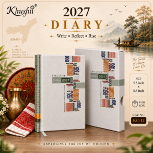 Diary (KC-12)