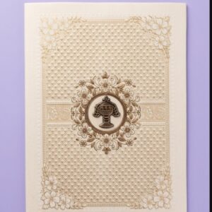 Wedding Card 2604 – Floral Kalash Design (Pack of 100)